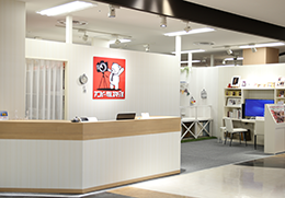 アニバーサルスタジオ ポートウォークみなと店（港区）