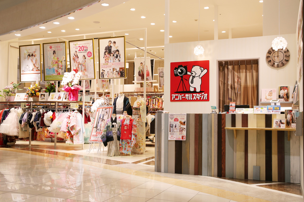 アニバーサルスタジオ アクアウォーク大垣店