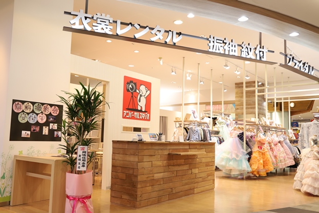 アニバーサルスタジオ エアポートウォーク名古屋店（県営名古屋空港）